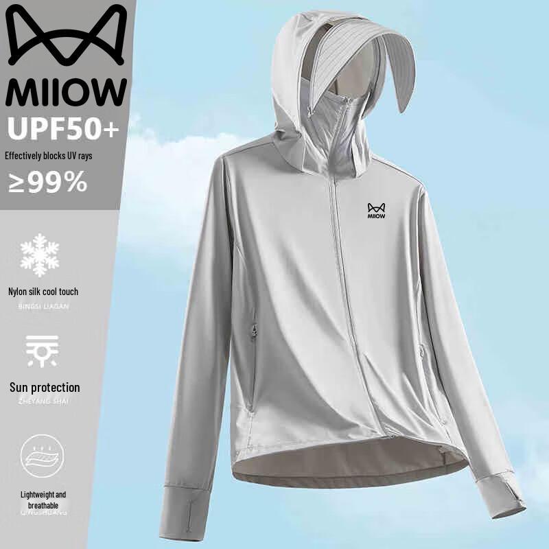 Mao Ren Men s Lightweight Hooded Sun Protection Jacket 4XL