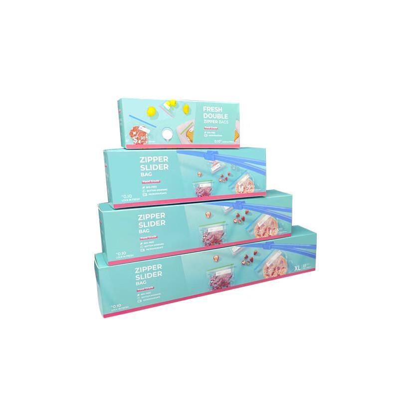 

ZISIZ Refrigerator Zipper Storage Bags