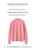 Women's Marled Yarn Pure Wool Long Sleeve Sweater, Half-High Neck Pullover for Autumn/Winter