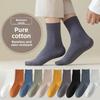 Herren Sommersocken Baumwolle Anti-Geruch Atmungsaktiv Wadenlang - Schwarz - Frühling/Herbst Business Länge Strumpfhose