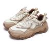 Fila Fluid 5 Cat Paw 5 Fashion Retro Casual Comfortable Versatile Low-Top Running Shoes Women Sneaker White Brown F12W442115FAS
