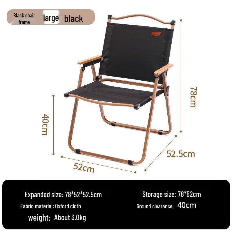 ZISIZ Outdoor Folding Camping Beach Chair