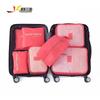 Youtuozhe 7-Piece Travel Clothing Organizer Set