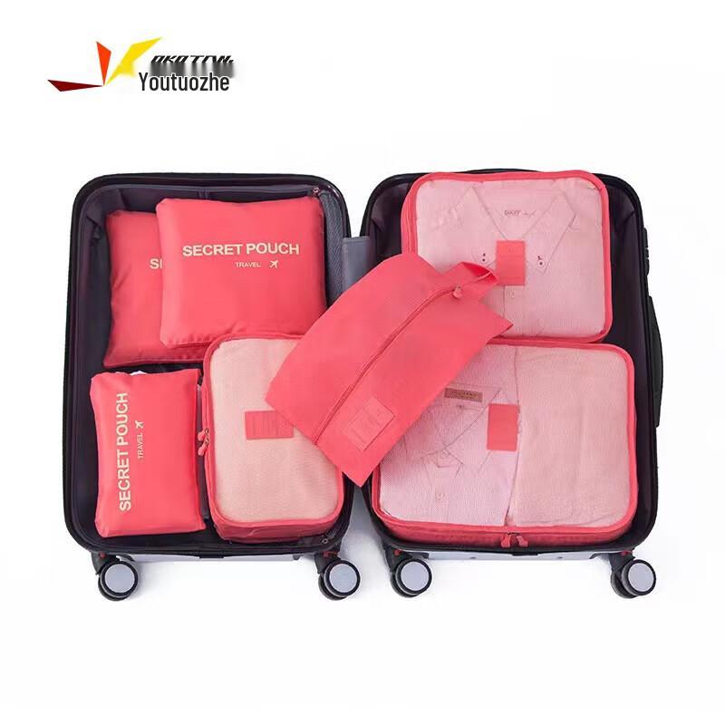 Youtuozhe 7-Piece Travel Clothing Organizer Set