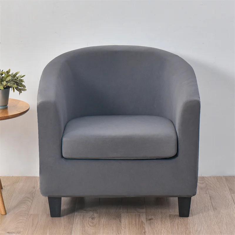 1set Stretch Spandex Club Sofa Cover Elastic Single Tub Chair Covers Relax Solid Color Armchairs Slipcovers Furniture Protector