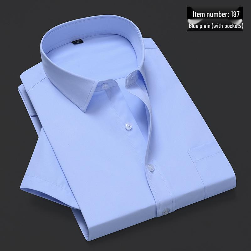 Men's Summer Slim Fit Korean Style Short-Sleeve Formal White Cotton Shirt