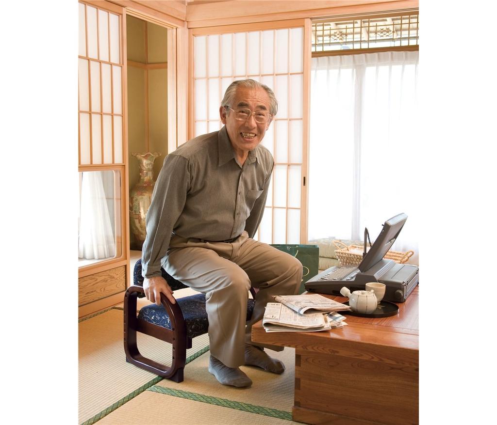 Cojit Thoughtful Tatami Chair Navy Blue