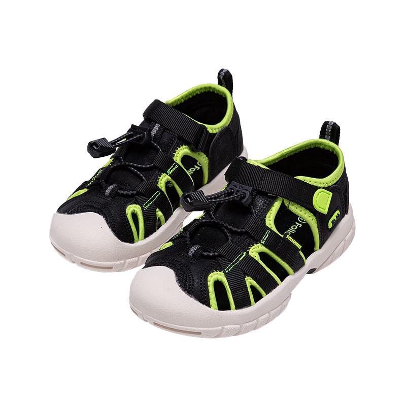 Fuluomi Kids Unisex Color-blocked Closed-Toe Sports Sandals 31
