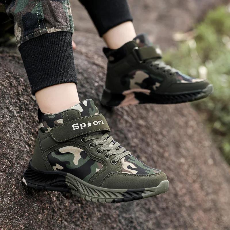 Children's cotton shoes outdoor military training camouflage shoes autumn and winter new high-top sneakers middle-aged children'