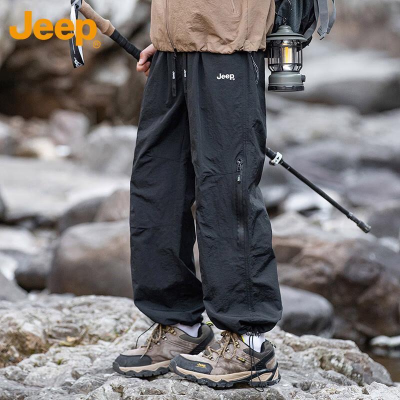 JEEP Men's Ice Silk Straight-Leg Cargo Pants