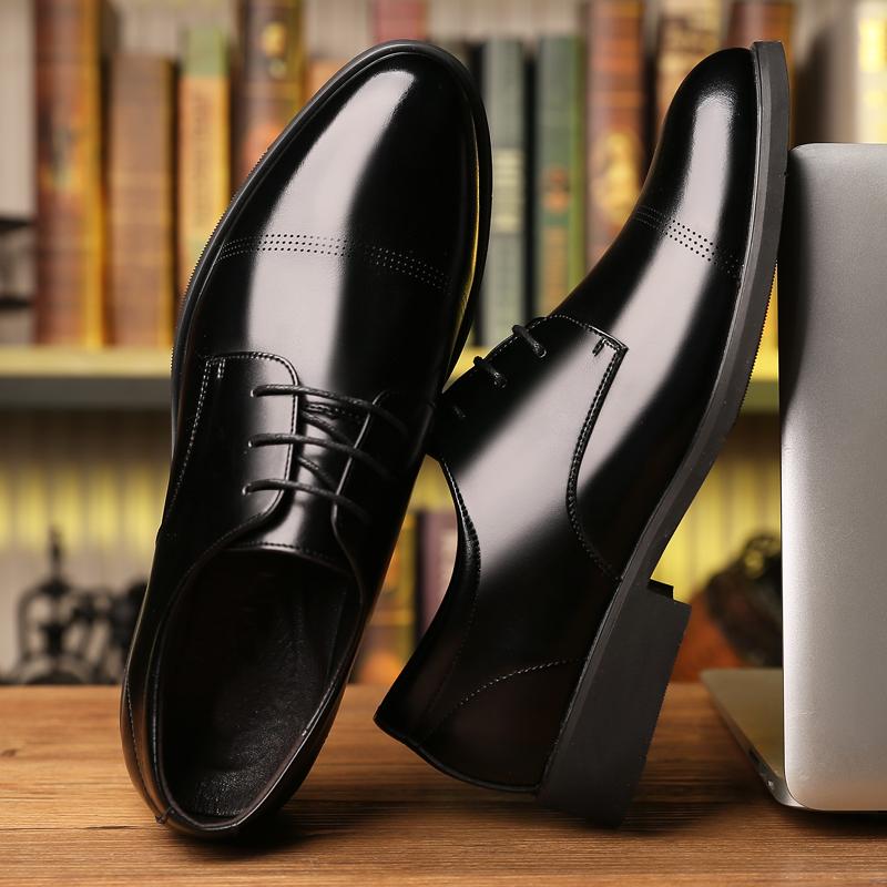 Formal Height Increasing Shoes Man Taller Elevator 6CM Invisible Insole For Men Heighten Increased Oxfords Business Lift