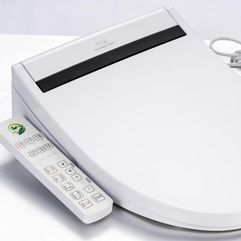 MDNG Smart Heated Bidet Toilet Seat