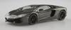 Aoshima Bunka Kyozai (AOSHIMA) The Supercar Series 1/24 '11 Lamborghini Aventador Plastic Model