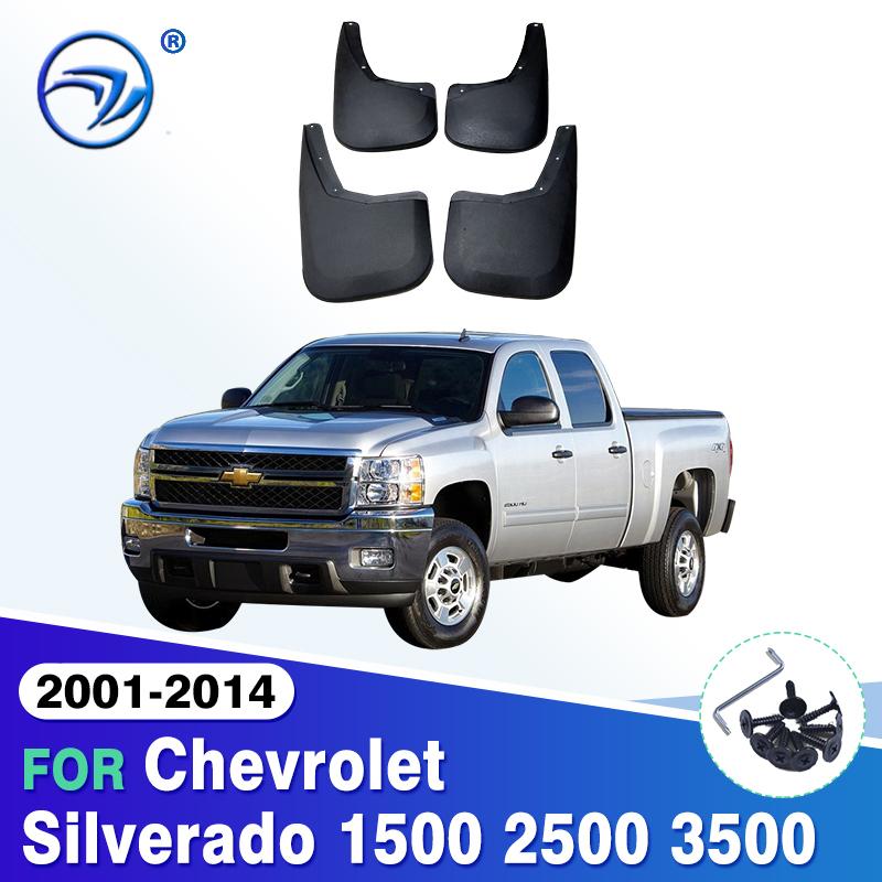For Chevrolet Silverado 1500 2500 3500 2001 2002 2003 2004 2005 - 2014 Fender Mudguard Mud Flaps Guard Splash Flap Mudguards