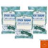 [Set of 3] Key Coffee Stick Sugar 3g X 50P (150g) with Original Sticker