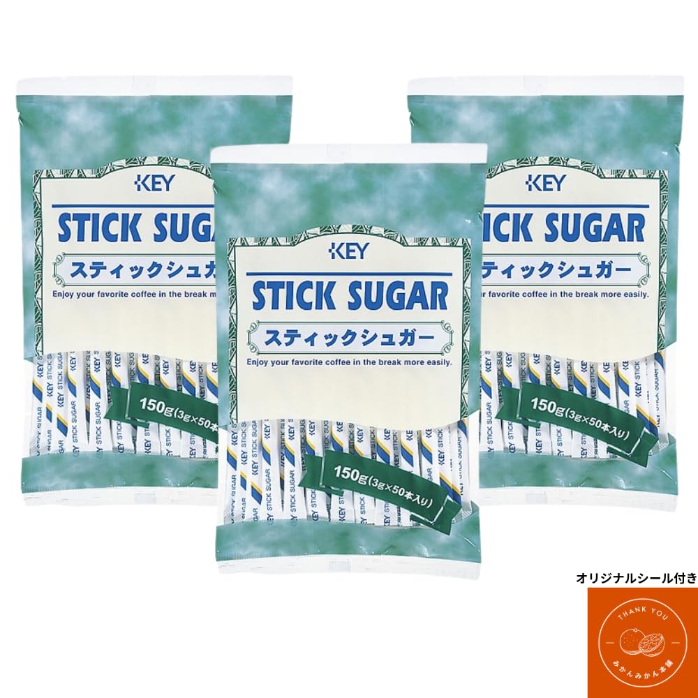 [Set of 3] Key Coffee Stick Sugar 3g X 50P (150g) with Original Sticker