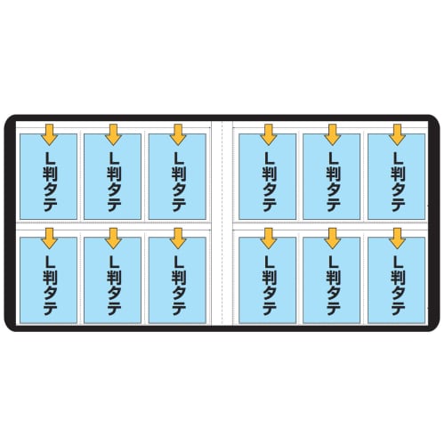 Nakabayashi Pocket Album Photo Holder L Size Vertical 6 Sides Black PH6TL-1240-D