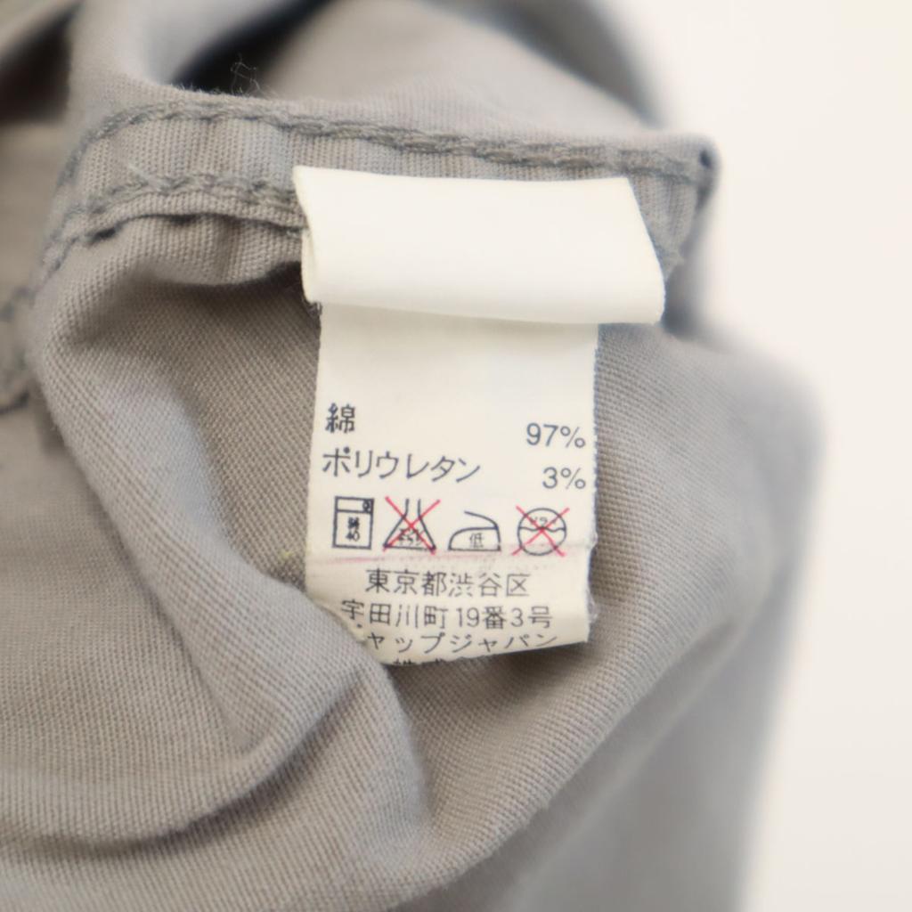 Gap Chemise de travail manches courtes XL grise stretch Homme Occasion