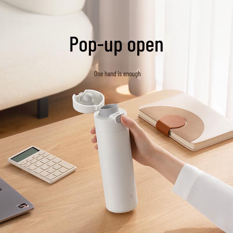 

Mijia 316L Stainless Steel Thermal Mug