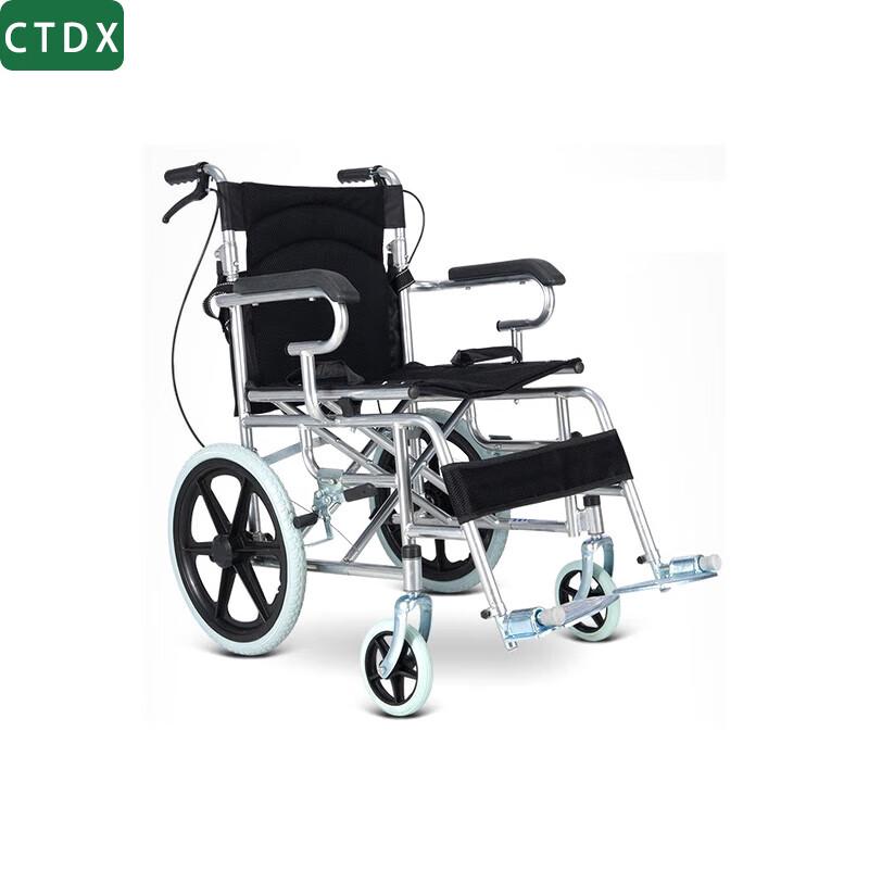 Складная аварийно-спасательная инвалидная коляска CTDX