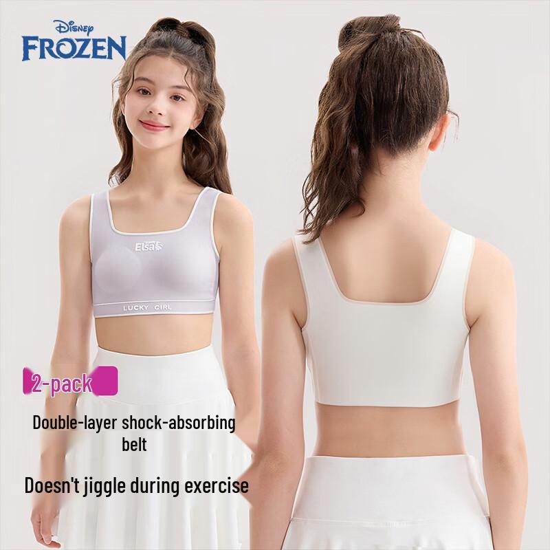 Disney Girls  Seamless Developmental Training Bra M