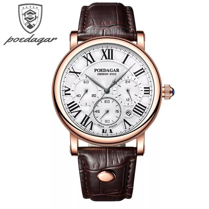 Top Brand Multi-function Men's Watch Ultra-thin Belt Fashion Quartz Waterproof Luminous Fashion Watch