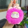 Plush Keyring Cute Flower Sea Bear Keychain Pompom Lovely Furry Bear Keychain Kawaii Trendy Plush Bear Pendant Kids Gift