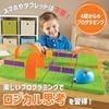 Learning Resources Programming Materials for Programming Robot and Activity Set Authentic Preschoolers, Robot, Mouse, LER2831,
