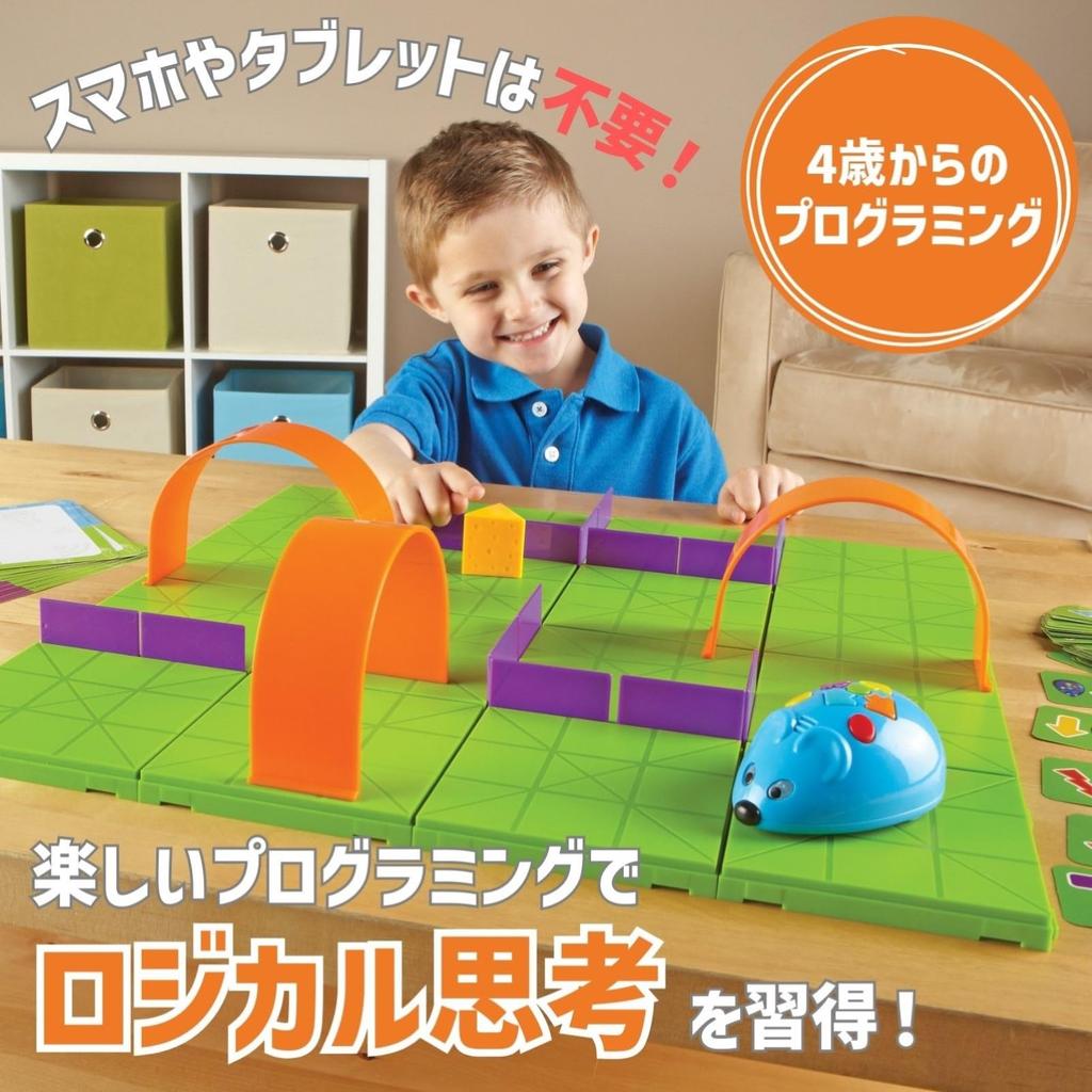 Learning Resources Programming Materials for Programming Robot and Activity Set Authentic Preschoolers, Robot, Mouse, LER2831,