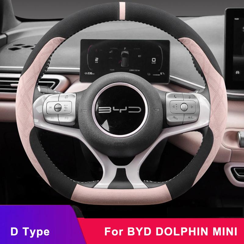 Car Steering Wheel Cover Wrap for BYD DOLPHIN MINI Braid On Steering-Wheel Cover Holder Handbar Protector Auto Cute Accessories