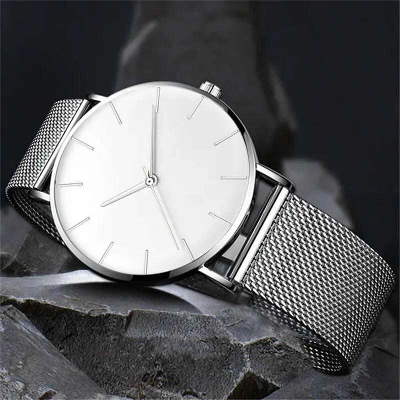 Mens Watches Luxury Sport Wrist Watch Men's Watches Fashion Casual Quartz Classic Mesh Slim Strap WristWatches