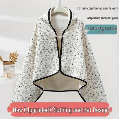 Spring & Autumn Maternity Breastfeeding Cloak: Warm, Air-Cotton Shawl for Pre/Postnatal Use In Air-Conditioned Rooms