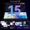 Android 15 Headwolf 1920x1200 Widevine L1 T615 20GB RAM 128GB Face Recognition Wireless Projection Earphone Jack Tablet, 10-inch, Wi-Fi Model WPad6,