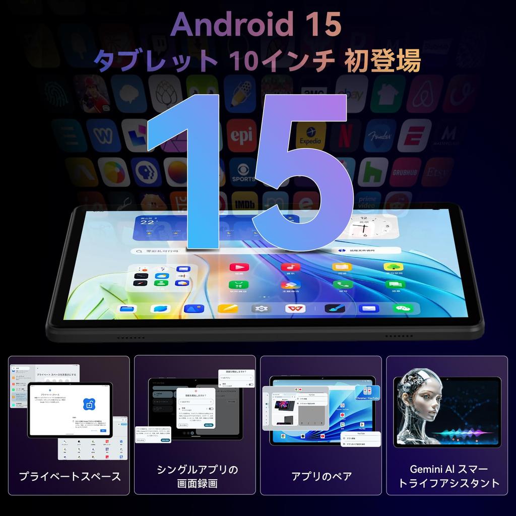 Android 15 Headwolf 1920x1200 Widevine L1 T615 20GB RAM 128GB Face Recognition Wireless Projection Earphone Jack Tablet, 10-inch, Wi-Fi Model WPad6,