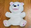 Polar Bear Puppet, Ventriloquism Gloves, Plush Toy [with Meat]
