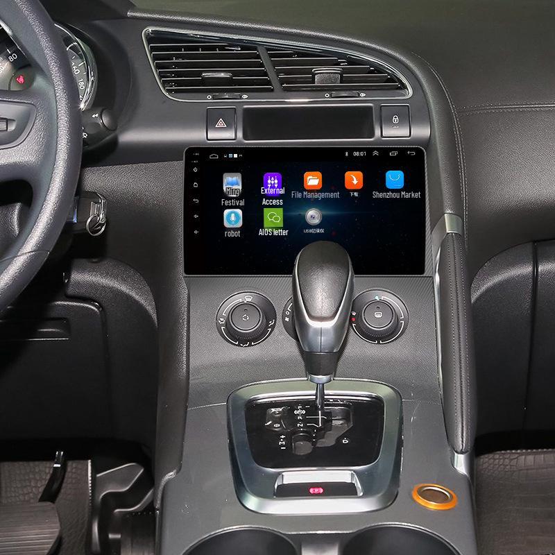 Android Smart Large Screen HD Navigation & Reversing Display