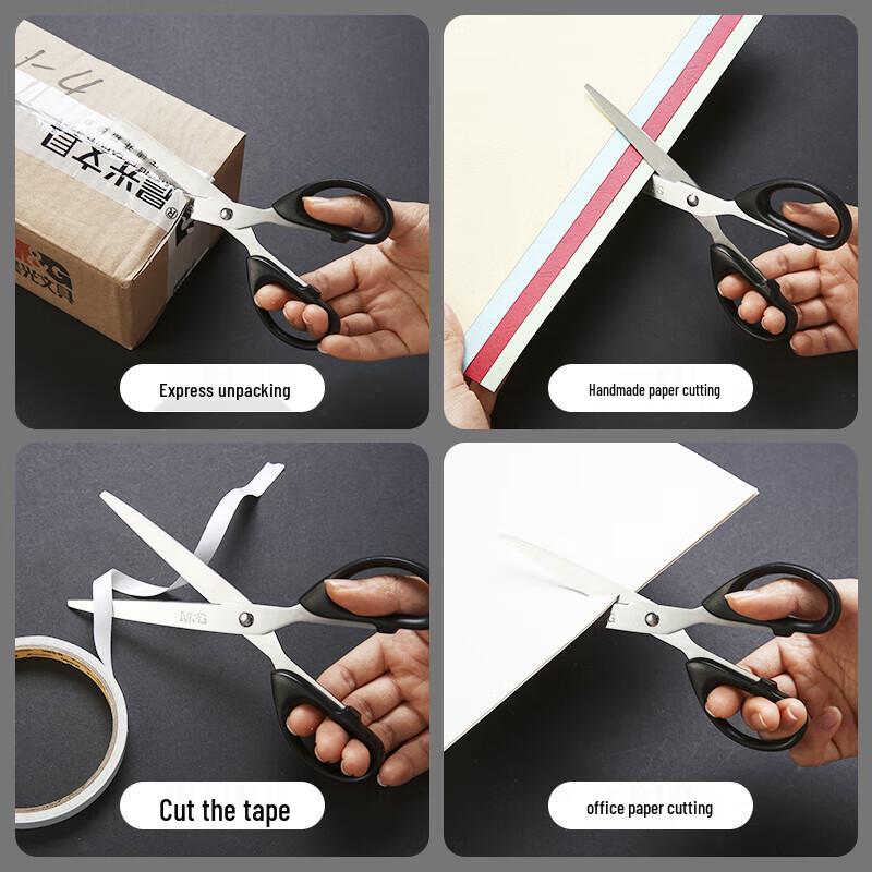 M&G 180mm All-Purpose Office & Home Scissors