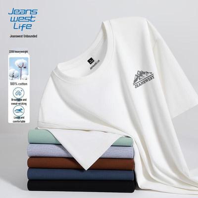 JEANSWEST LIFE Men's Cotton American Retro Loose Fit T-Shirt