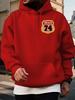 Vintage 74 Graphic Print Fleece-Lined Hoodie - Red Casual Pullover Sweatshirt