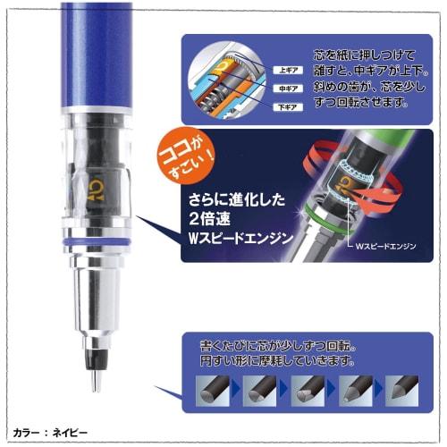 Mitsubishi Pencil Mechanical Pencil Kurtga Advance 0.3 Limited Sakura Bloom Package Baby Pink M35591PLS.68
