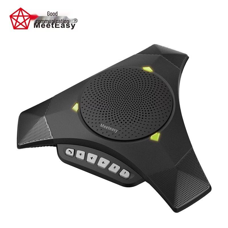 Meeteasy Mvoice 8000 Wireless Omnidirectional USB Conference Speakerphone (CN version)