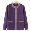 Sweater jacket fleece thickened clothes warm winter large size knitted cardigan