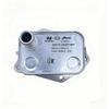 Engine Oil Cooler 26410-2A501 for Hyundai/Kia Models