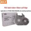 MAX LM-RC500 Original Ribbon Cassette for LM-550 Series Cable Marker Machines
