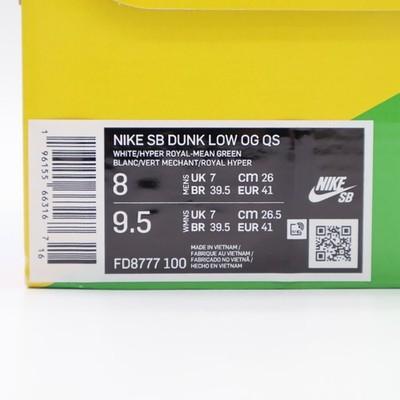 FD8777-100 Nike Dunk Low SB eBay Sandy Bodecker Bianco Rosso Giallo (Uomini)