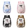 Cartoon Kids School Backpack With Breathable Nylon For Preschool Boys And Girls
