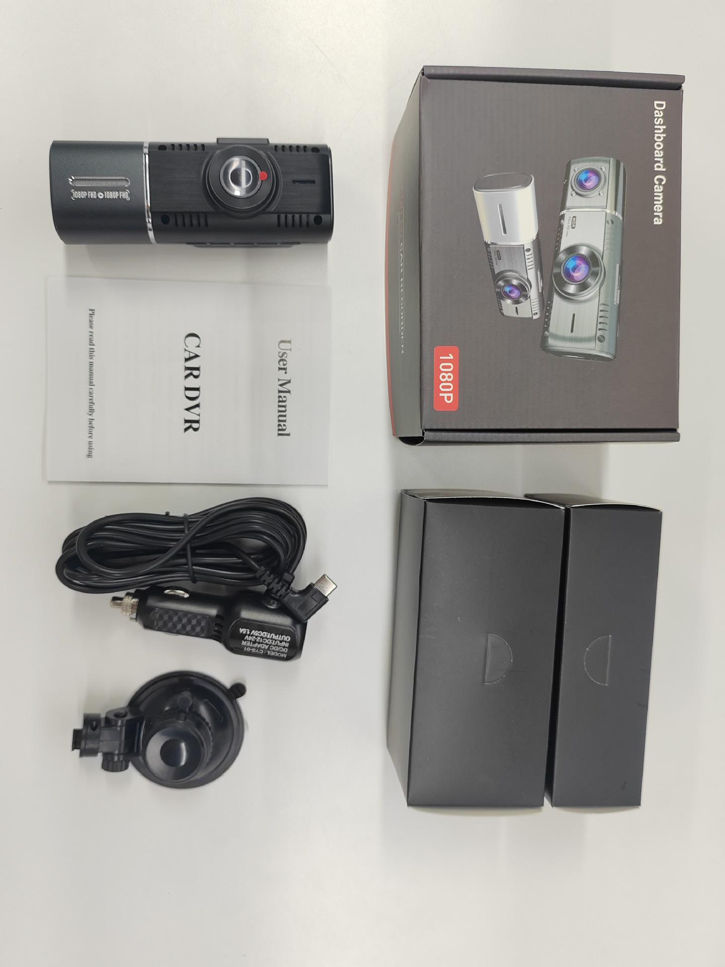 

1,5-дюймовая автомобильная камера ночного видения с двумя объективами 1080P HD и черным ящиком