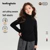 Girls' Solid Semi-High Neck Sweater