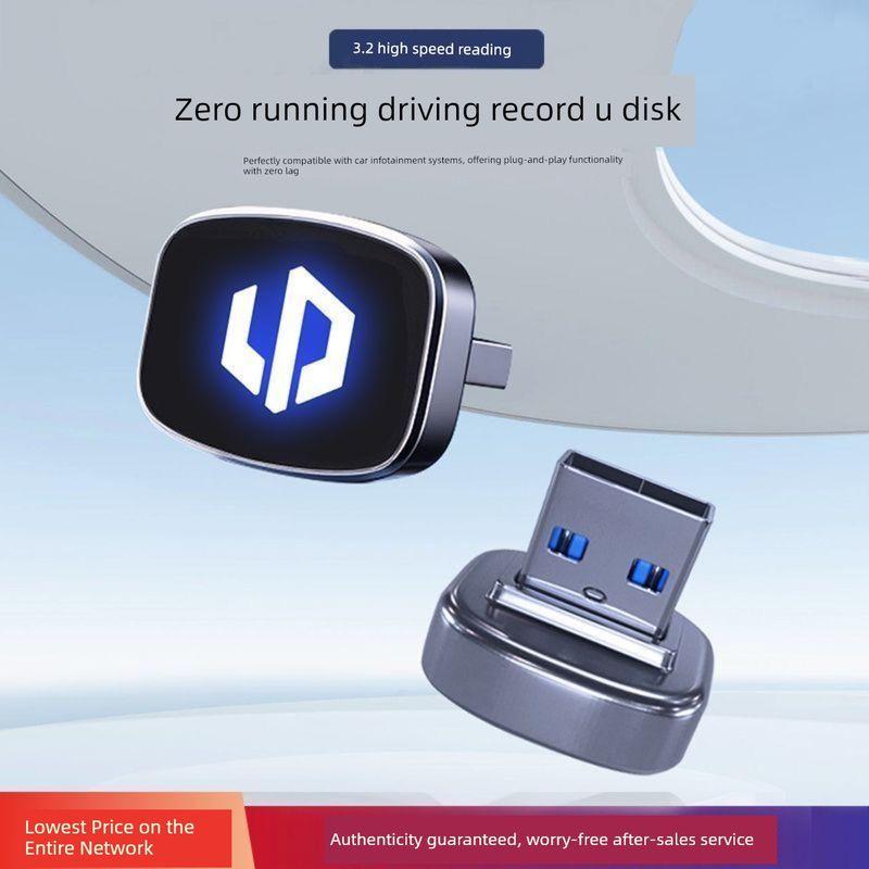 Leapmotor Lafa5 Dashcam Dedicated USB Flash Drive Lafa C10/B01/C11 Supplies B10/C16 Accessories USB Drive
