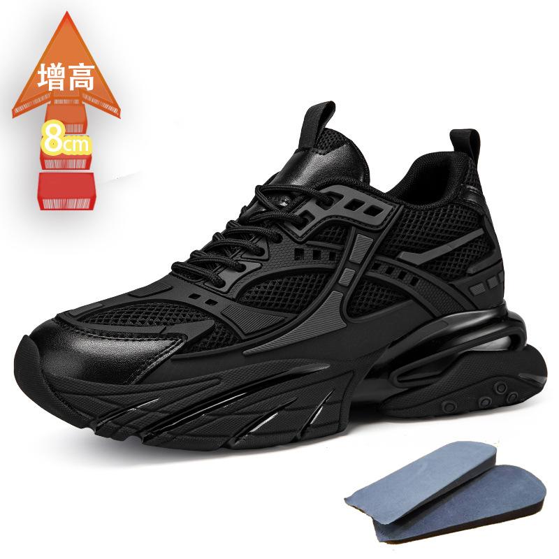 

Увеличение роста 6,8 см спортивная обувь мужская обувь осень мальчики амортизация толстая подошва универсальные кроссовки для папы дышащие повседневные трендовые 44